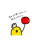 ガー子。（個別スタンプ：30）