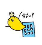 ガー子。（個別スタンプ：31）