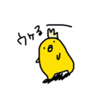 ガー子。（個別スタンプ：35）