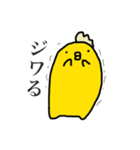 ガー子。（個別スタンプ：38）