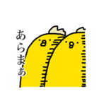ガー子。（個別スタンプ：39）