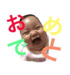 とあとあとあぴ（個別スタンプ：8）