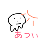 表情が変わらないだんごくん（個別スタンプ：5）