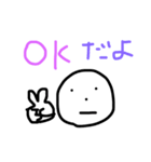 表情が変わらないだんごくん（個別スタンプ：15）