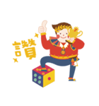 MUSE Monopoly（個別スタンプ：8）
