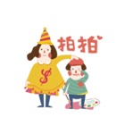 MUSE Monopoly（個別スタンプ：10）