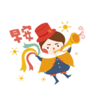 MUSE Monopoly（個別スタンプ：13）
