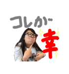普通の吉田です（個別スタンプ：3）