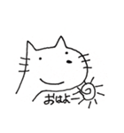 ゆるゆる日和（個別スタンプ：1）