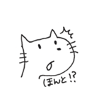 ゆるゆる日和（個別スタンプ：3）