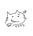 ゆるゆる日和（個別スタンプ：7）