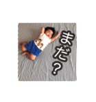 けんぞうスタンプ2（個別スタンプ：16）