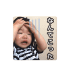 けんぞうスタンプ2（個別スタンプ：20）