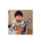 けんぞうスタンプ2（個別スタンプ：26）