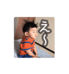 けんぞうスタンプ2（個別スタンプ：31）
