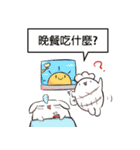 today eat what？（個別スタンプ：22）