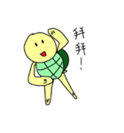 Little Golden turtle's life time（個別スタンプ：2）
