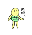 Little Golden turtle's life time（個別スタンプ：6）