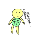 Little Golden turtle's life time（個別スタンプ：8）