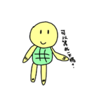 Little Golden turtle's life time（個別スタンプ：10）
