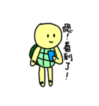 Little Golden turtle's life time（個別スタンプ：11）