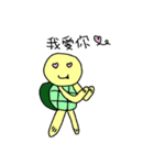 Little Golden turtle's life time（個別スタンプ：15）