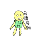 Little Golden turtle's life time（個別スタンプ：18）