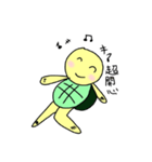 Little Golden turtle's life time（個別スタンプ：20）