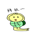 Little Golden turtle's life time（個別スタンプ：21）