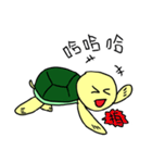 Little Golden turtle's life time（個別スタンプ：23）