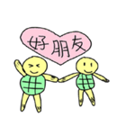 Little Golden turtle's life time（個別スタンプ：24）