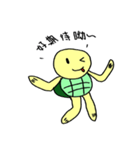 Little Golden turtle's life time（個別スタンプ：26）