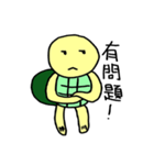 Little Golden turtle's life time（個別スタンプ：30）