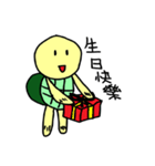 Little Golden turtle's life time（個別スタンプ：31）
