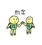 Little Golden turtle's life time（個別スタンプ：32）