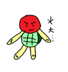 Little Golden turtle's life time（個別スタンプ：34）
