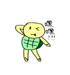 Little Golden turtle's life time（個別スタンプ：36）