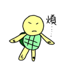 Little Golden turtle's life time（個別スタンプ：38）