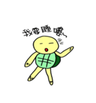 Little Golden turtle's life time（個別スタンプ：39）
