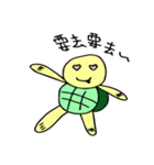 Little Golden turtle's life time（個別スタンプ：40）