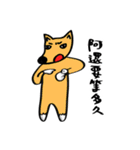 Garbage chicken with his friends（個別スタンプ：8）