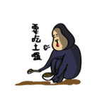 Garbage chicken with his friends（個別スタンプ：11）