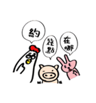 Garbage chicken with his friends（個別スタンプ：12）