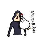 Garbage chicken with his friends（個別スタンプ：13）