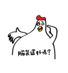 Garbage chicken with his friends（個別スタンプ：14）