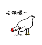 Garbage chicken with his friends（個別スタンプ：17）