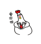 Garbage chicken with his friends（個別スタンプ：18）