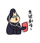 Garbage chicken with his friends（個別スタンプ：19）