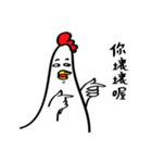 Garbage chicken with his friends（個別スタンプ：26）