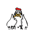 Garbage chicken with his friends（個別スタンプ：29）